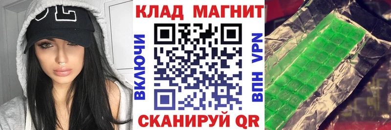 Хочу наркоту Кировск АМФ  Кокаин  Меф  МАРИХУАНА  ГАШИШ  A PVP 