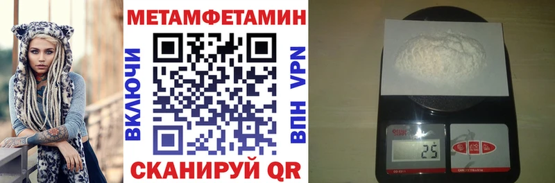 АМФЕТАМИН VHQ  где можно купить наркотик  Кировск 
