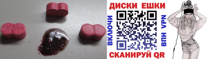 это Telegram  Кировск  Ecstasy Punisher 