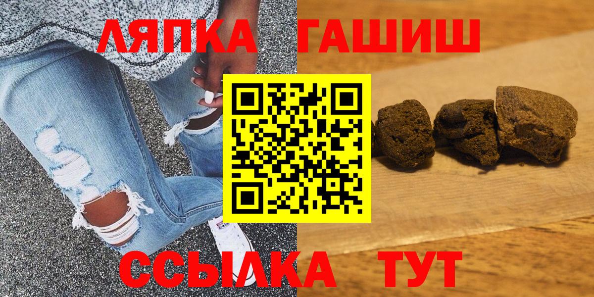 Cocaine Кировск