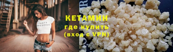 дживик Касимов