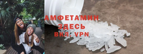 дживик Касимов