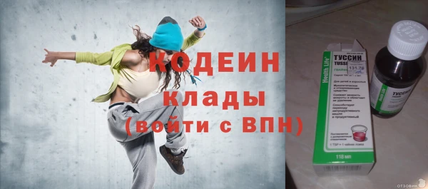 дурь Карталы