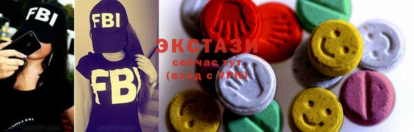 дурь Карталы