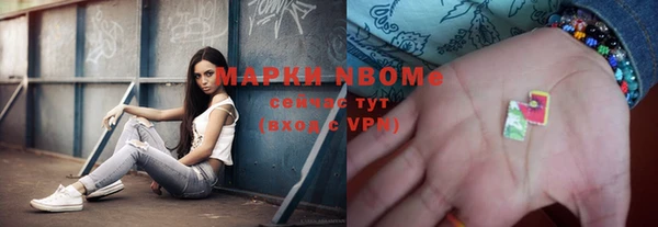 дурь Карталы