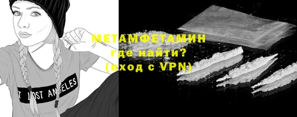 дживик Касимов