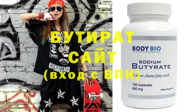дурь Карталы