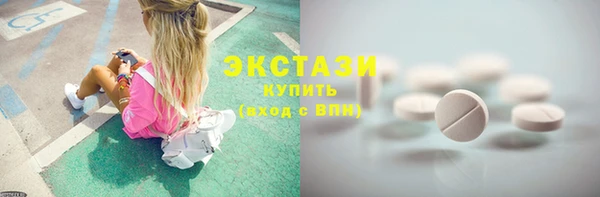 дурь Карталы