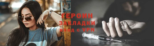 дурь Карталы