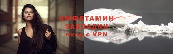 дживик Касимов