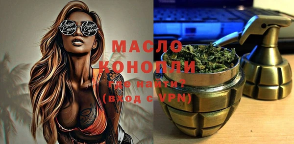 дурь Карталы