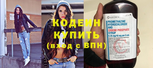 дурь Карталы