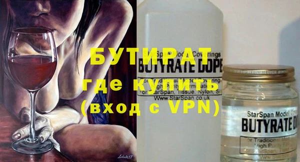 ешки Киренск