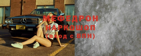 дурь Карталы