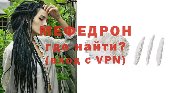 кокс Кинешма