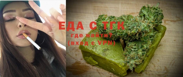 мескалин Киреевск