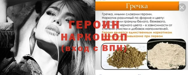 дживик Касимов