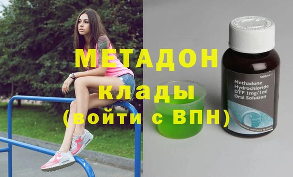 ешки Киренск