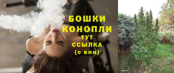 ешки Киренск