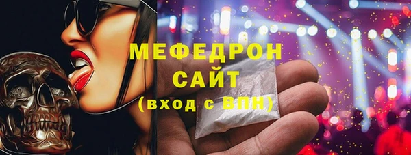 дживик Касимов