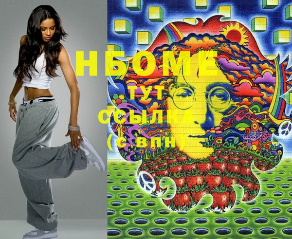 дурь Карталы