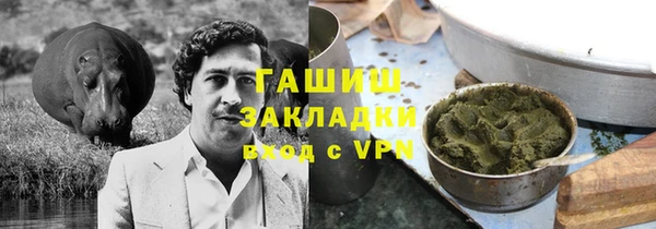 дурь Карталы