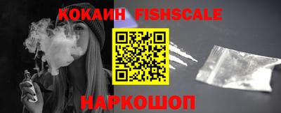 а пвп мука Будённовск
