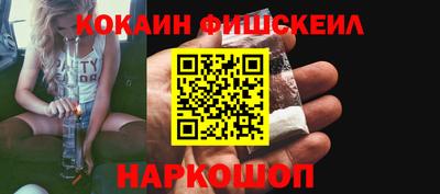 а пвп мука Будённовск
