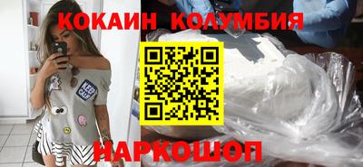 мяу мяу мука Волжск