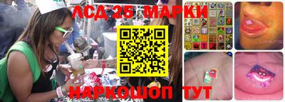 стафф Бугуруслан