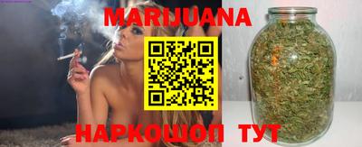 а пвп мука Будённовск