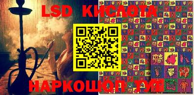 стафф Бугуруслан