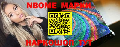 spice Бузулук