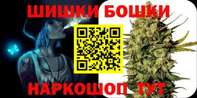 а пвп мука Будённовск