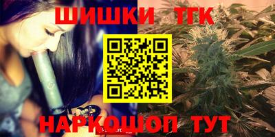spice Бузулук