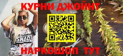 spice Бузулук