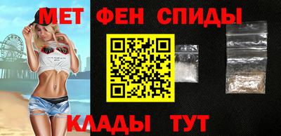 твердый Волжский
