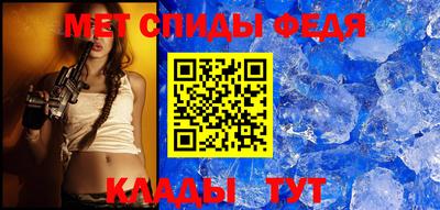 MDMA Premium VHQ Кунгур