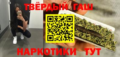 стафф Бугуруслан