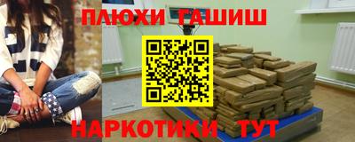 spice Бузулук