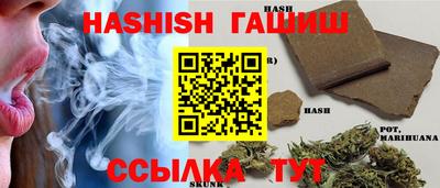 стафф Бугуруслан
